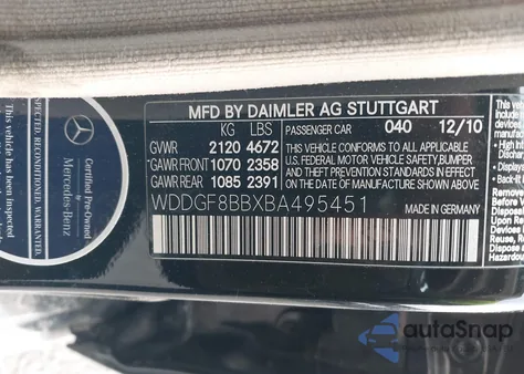 2011 Mercedes-Benz C 300 Luxury 4Matic/Sport 4Matic из США, поврежденный, VIN WDDGF8BBXBA495451